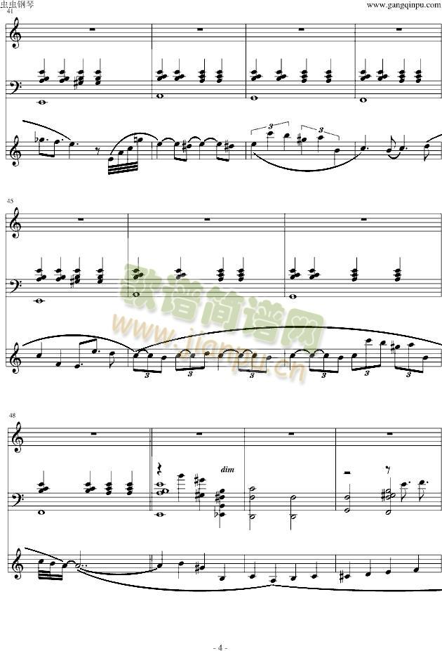 never meant to belong4