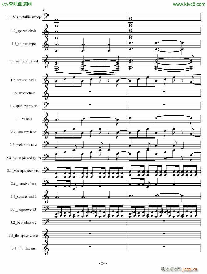 Demfire Evil is Near_Cirah Nitex24