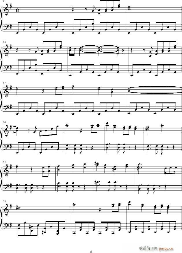 【东方地灵殿】（nico）死体旅行~Be of good cheer![�|方]_动漫影视5