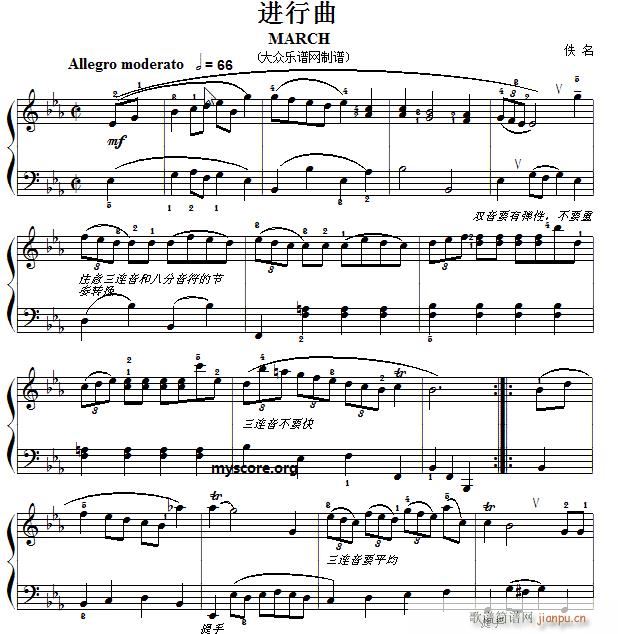巴赫初级钢琴曲之十八 进行曲（附演奏提示）1