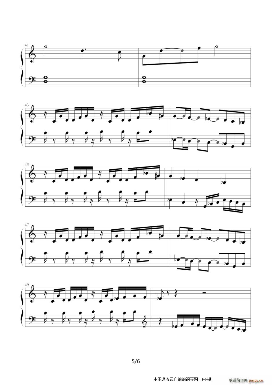 植物大战僵尸背景音乐僵王博士的复仇5