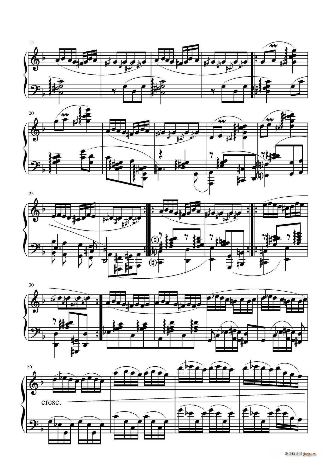 第三钢琴奏鸣曲（第一乐章）2