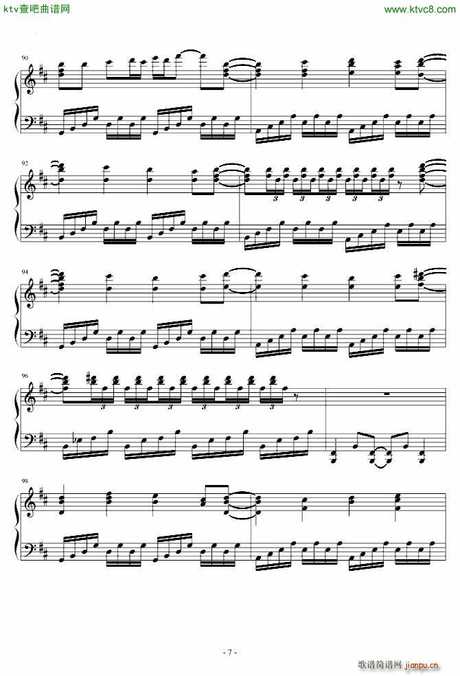 东方妖妖梦 まらしぃ 少女幻葬 Necro Fantasy_东方project7