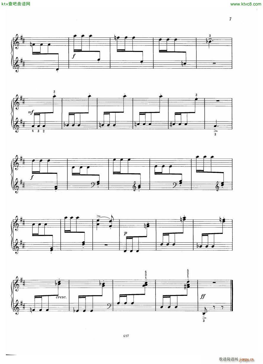 Neue sowjetische Klaviermusik Gerig Book 17