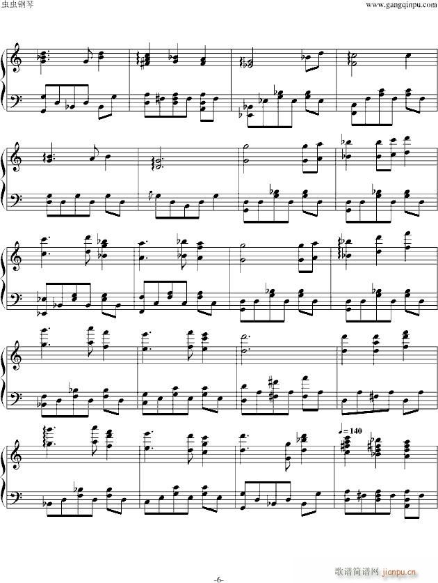 【东方地灵殿】废狱摇篮曲_东方project6