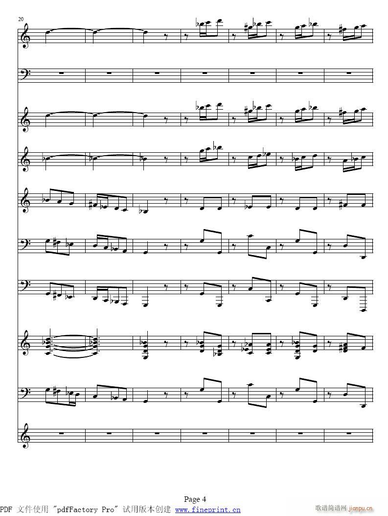 维瓦尔蒂  四季 夏  小提琴协奏曲1-8提琴4