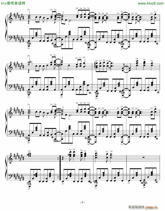 灼眼の夏娜 绯色の空_动漫9