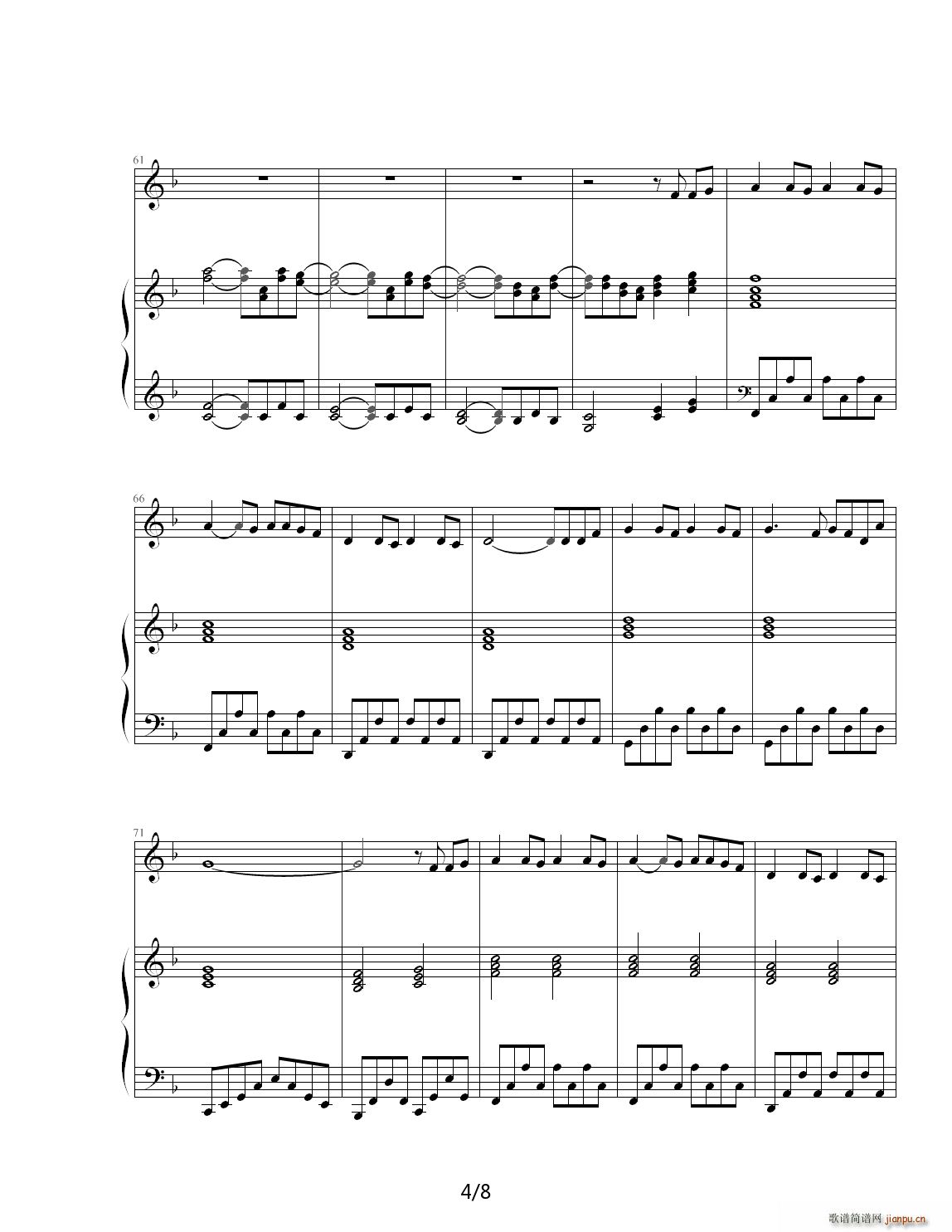 这是我精心制作的 小虎队 的 大家来听一听2
