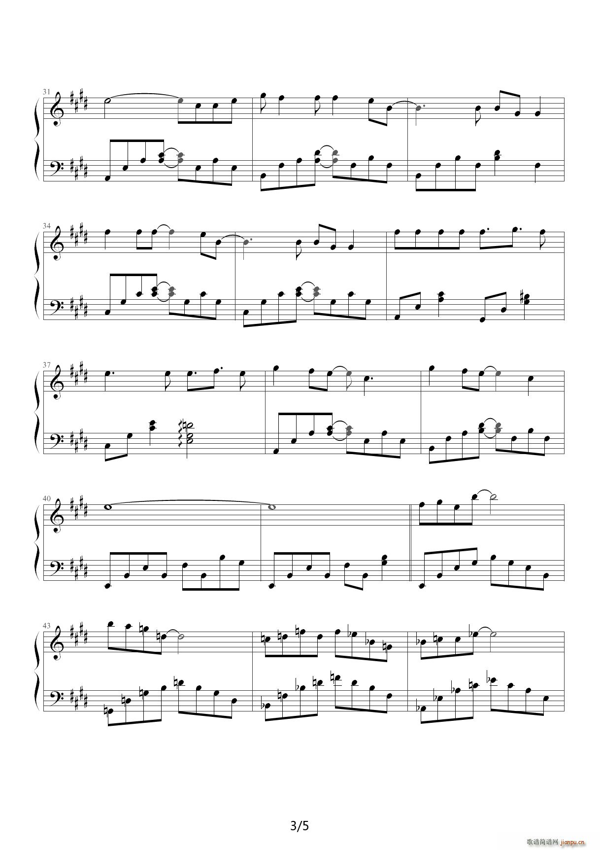 花开在眼前（韩磊 完美版） E调3