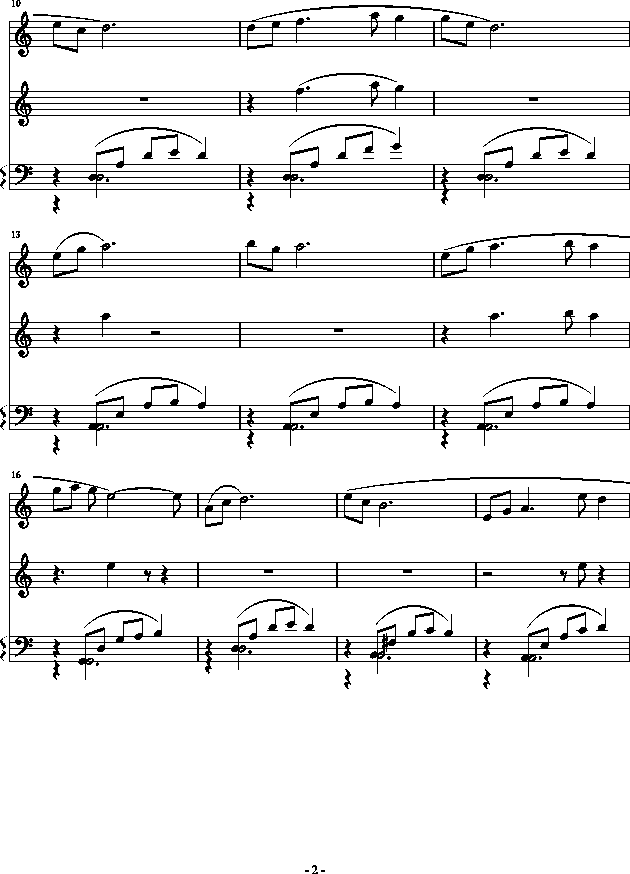 没钱的孩子-钢琴谱(钢琴曲)-琳琅2