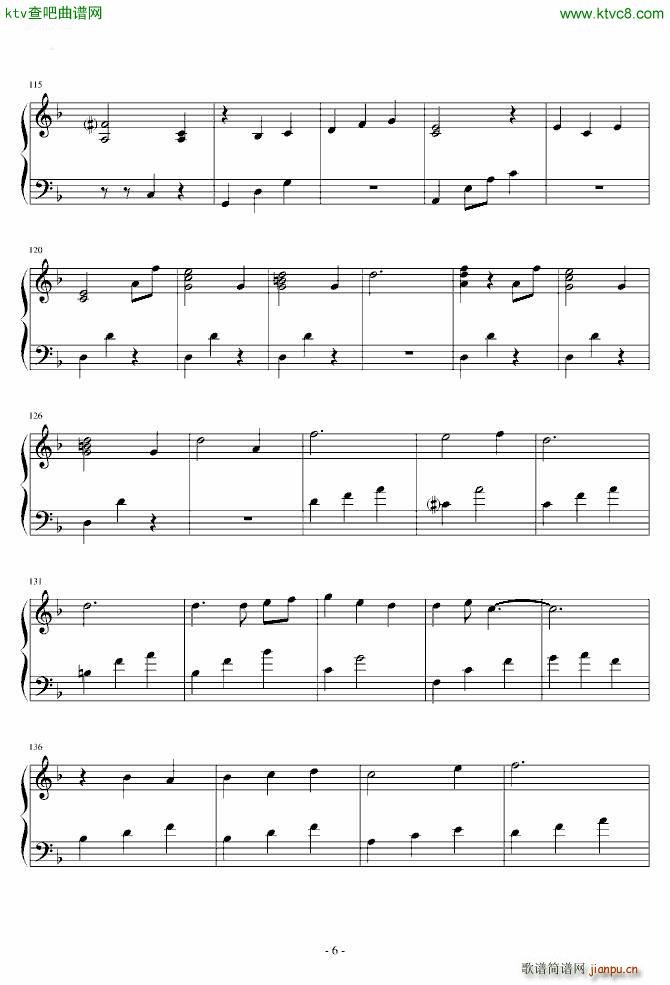 ゆめ みつけた_机械女神6