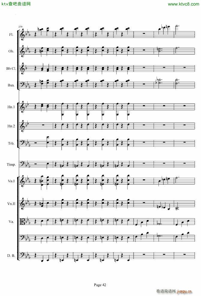 第三交响曲第一乐章_贝多芬42