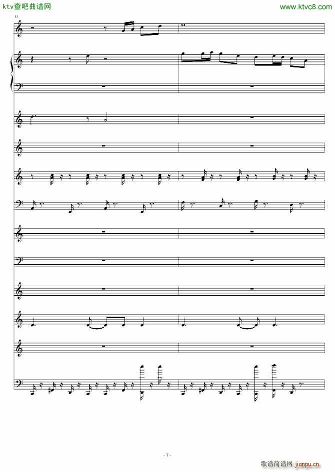 中国风 柳岸燕归 大制作_peterkingily4