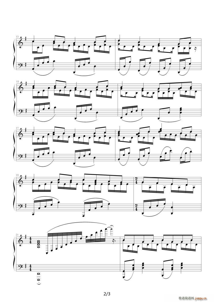 Close To You（靠近你）（《悠长假期》插曲）2