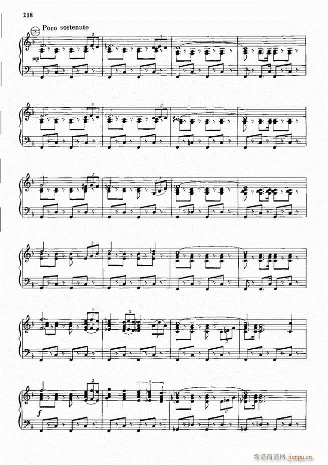 手风琴中外名曲91首181-24038