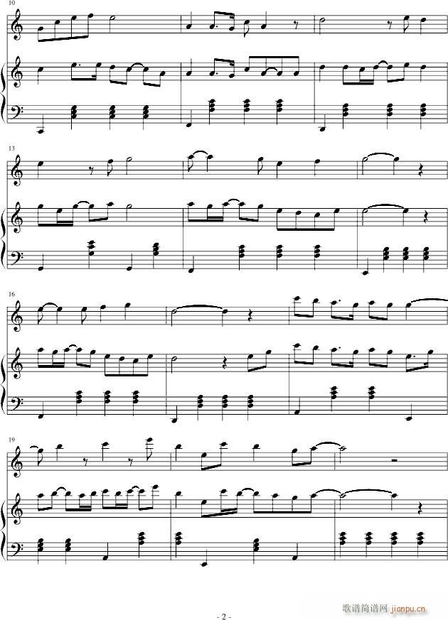 白色玫瑰_Musicxia2
