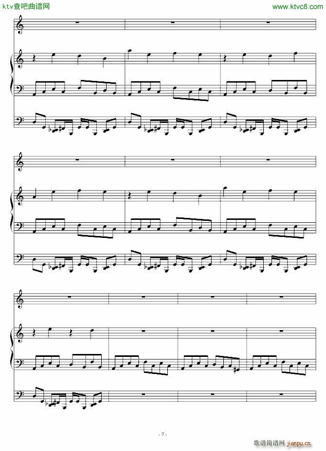 unfortunate_血腥残阳7