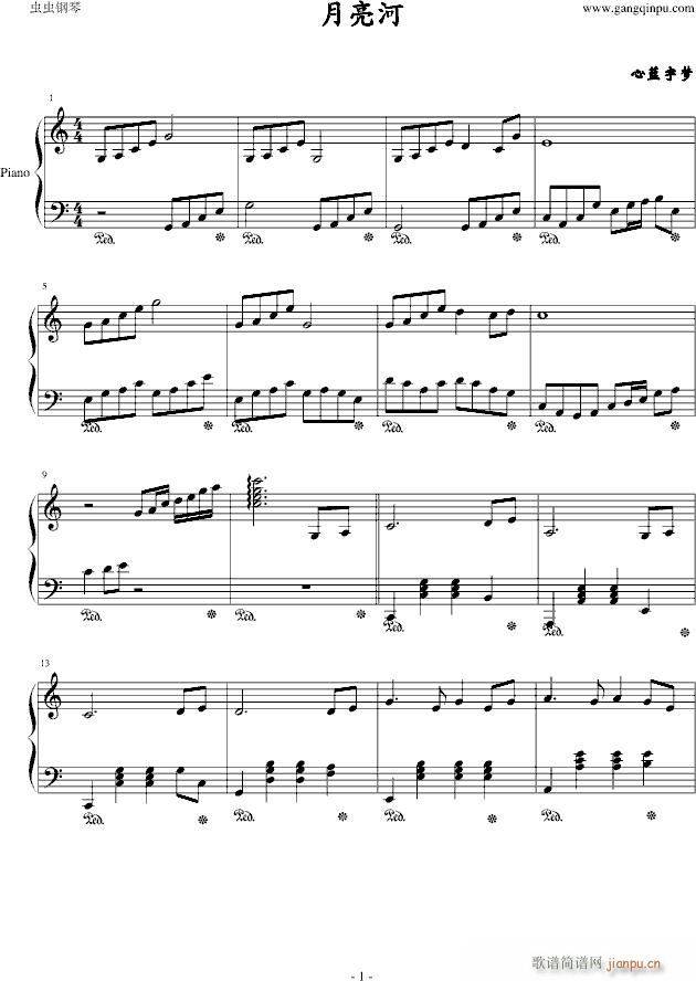 心蓝宇梦_心蓝宇梦1