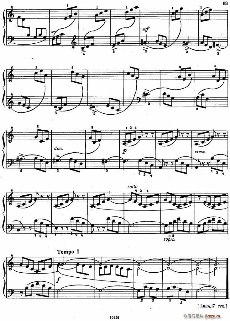 Bartok SZ 107 Mikrokosmos for Piano 67 9621