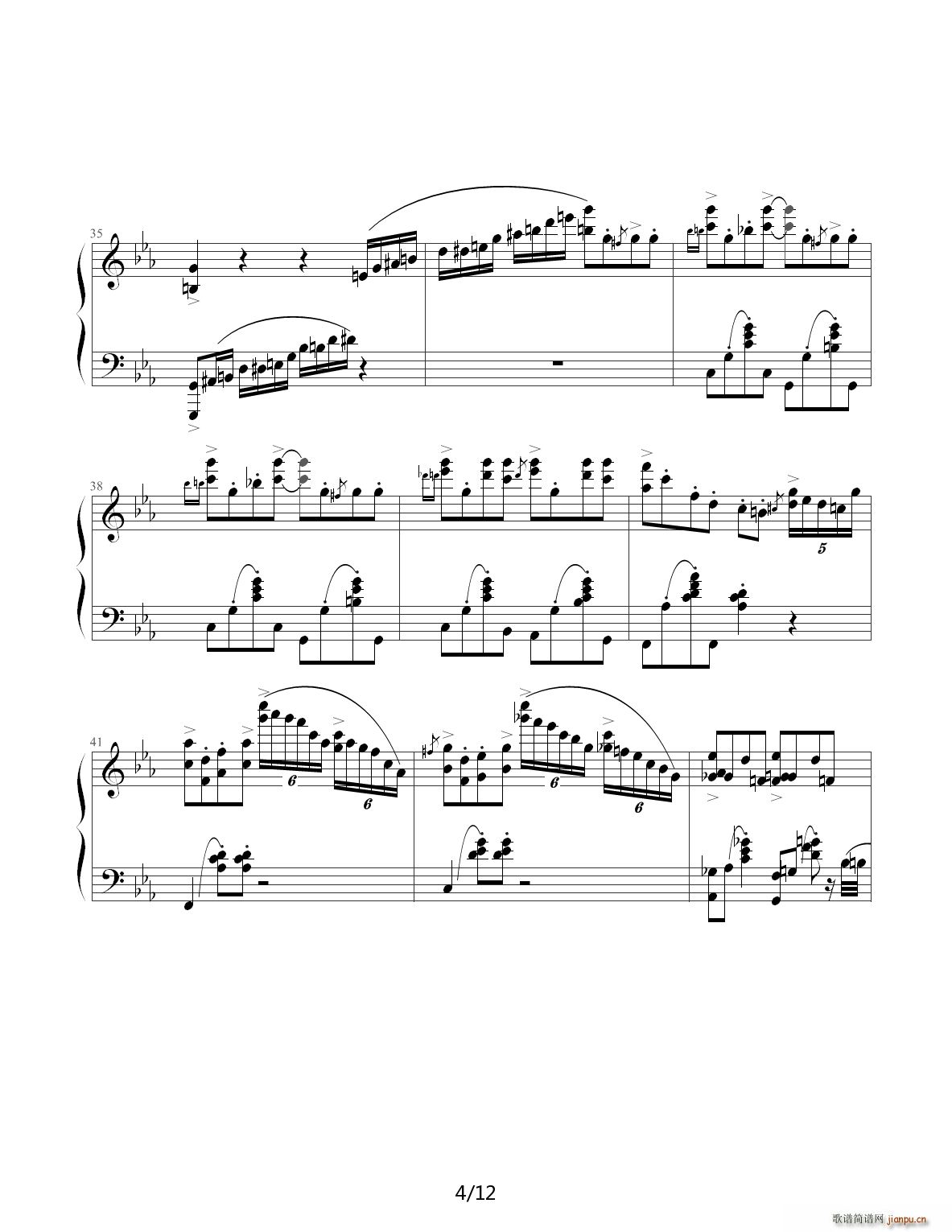 】Jazz】Crazy Rhythm C调4