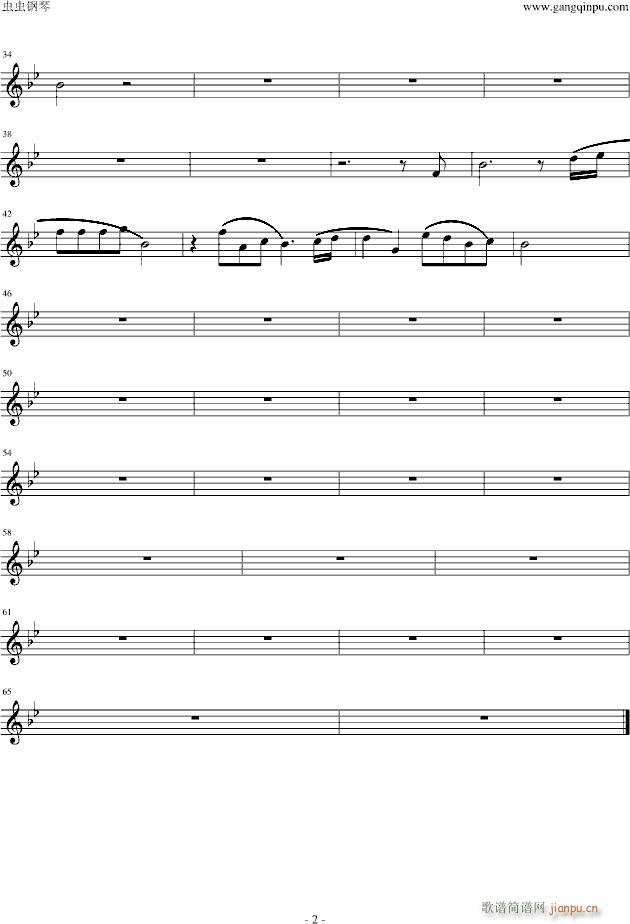 约定（SAX）_王菲2