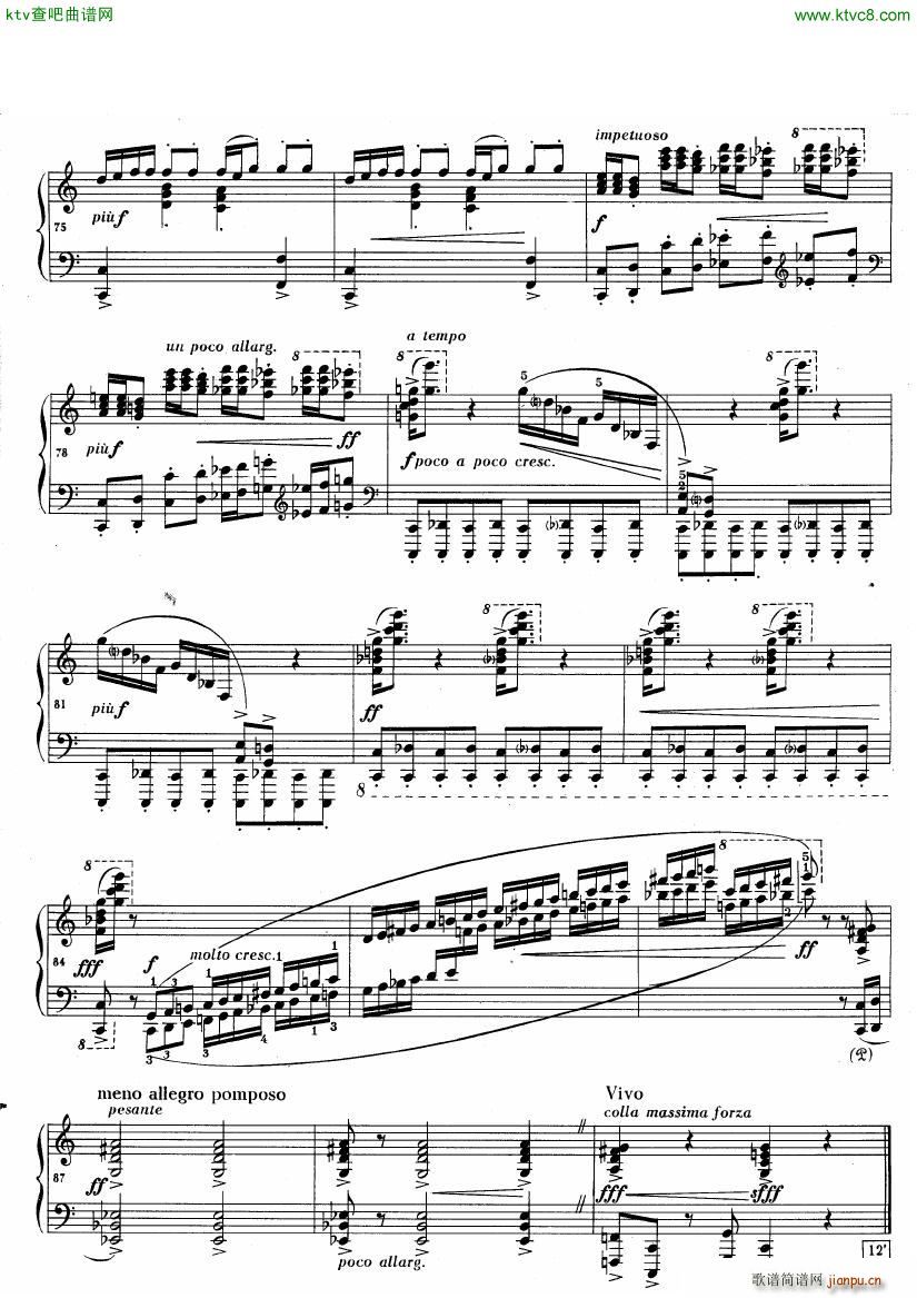 Baird Sonatina 26