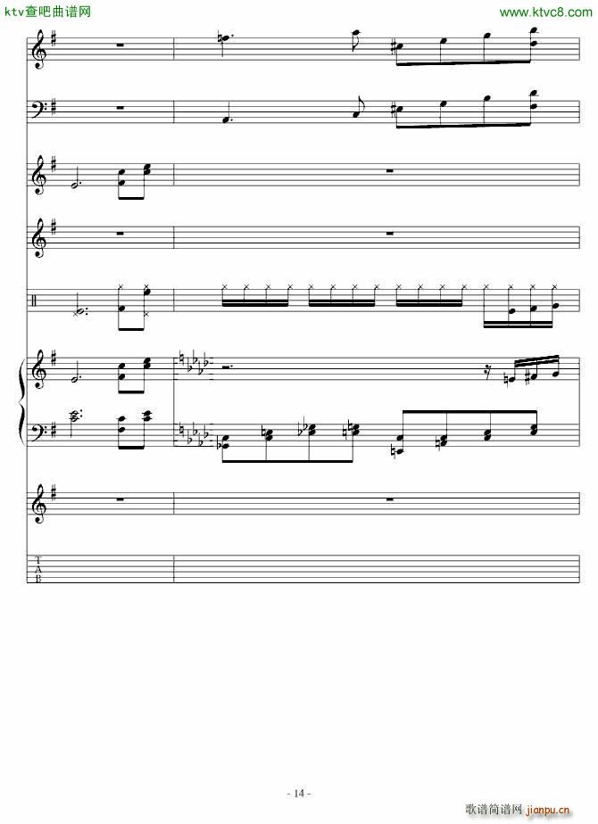 巴洛克琴吻_高天海 Skysea14