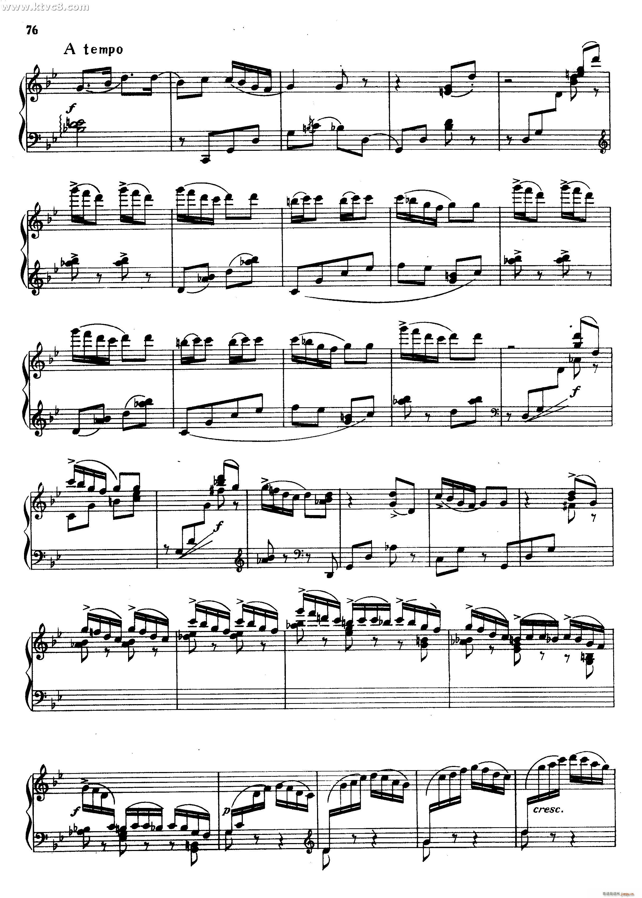 天府风情 钢琴组曲5