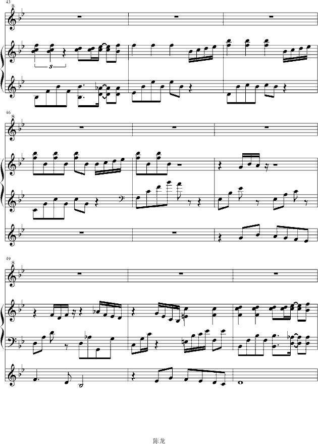 Bright day（学姐版）附Bright day_听香5