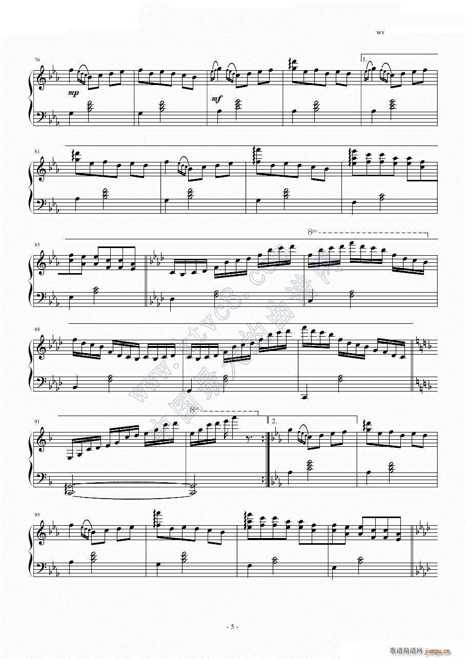 说话的鱼（接近原版）5