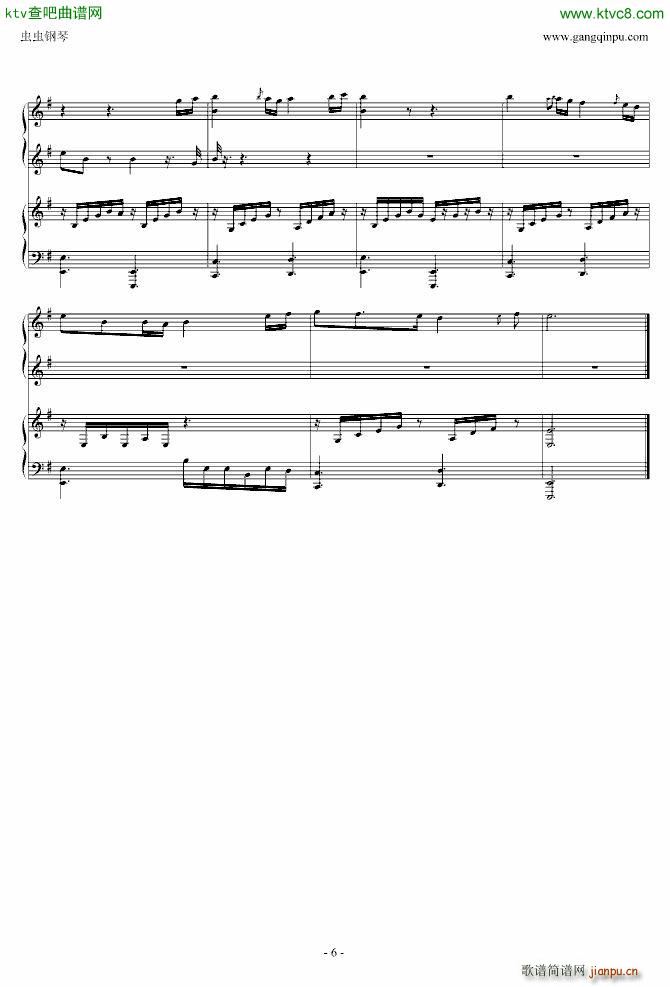 A Wooland Night_Bandari6