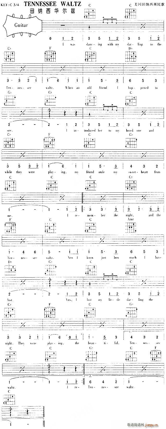 TENNESSEE WALTZ吉他1