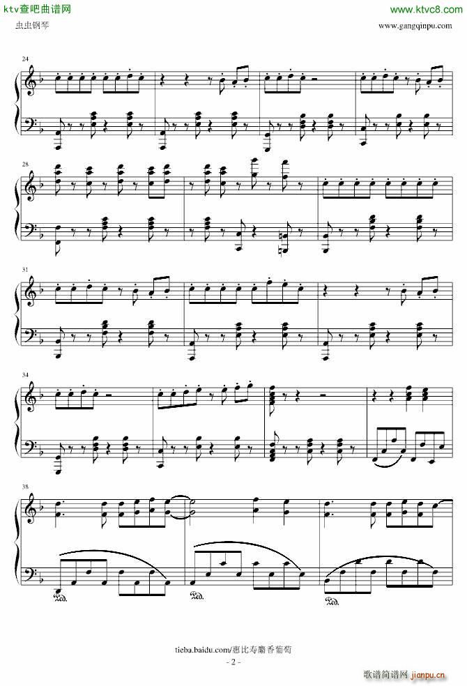 12の34で泣いて with �嫠���妹_惠比寿麝香葡萄 �{比寿マスカッツ2