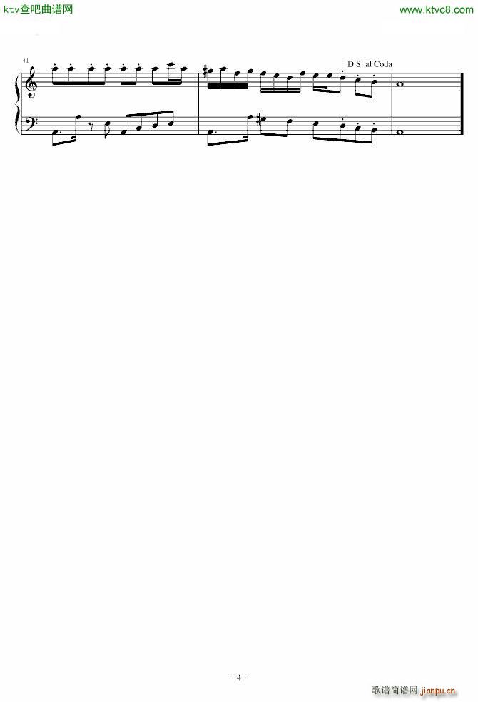 东方 地の色は黄色_东方project4