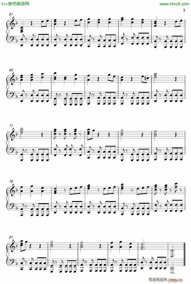 Hes a Pirate超简易版_加勒比海盗3