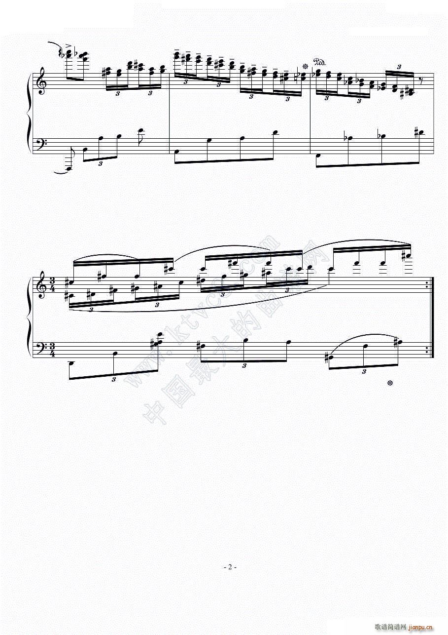 来自星星的 循环曲2