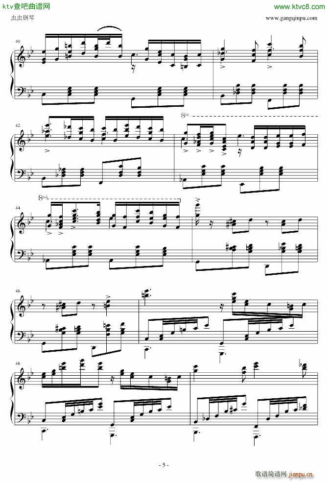 珍珠舞踏曲_山根美智留5