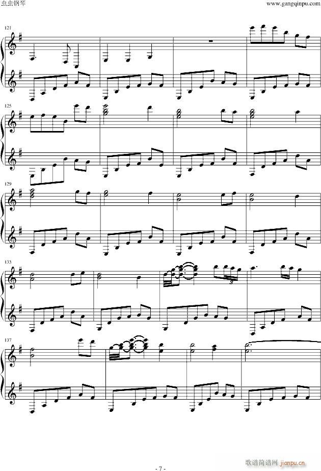 森林中的一夜钢琴版_班得瑞-Bandari7