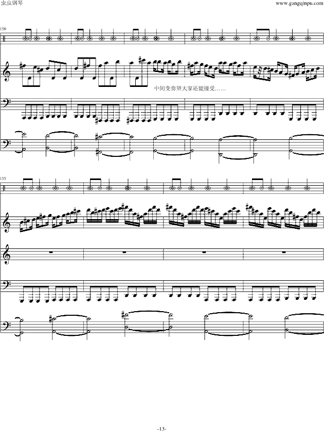 [修正]摇滚版卡农-钢琴谱(钢琴曲)-帕赫贝尔-Pachelbel13