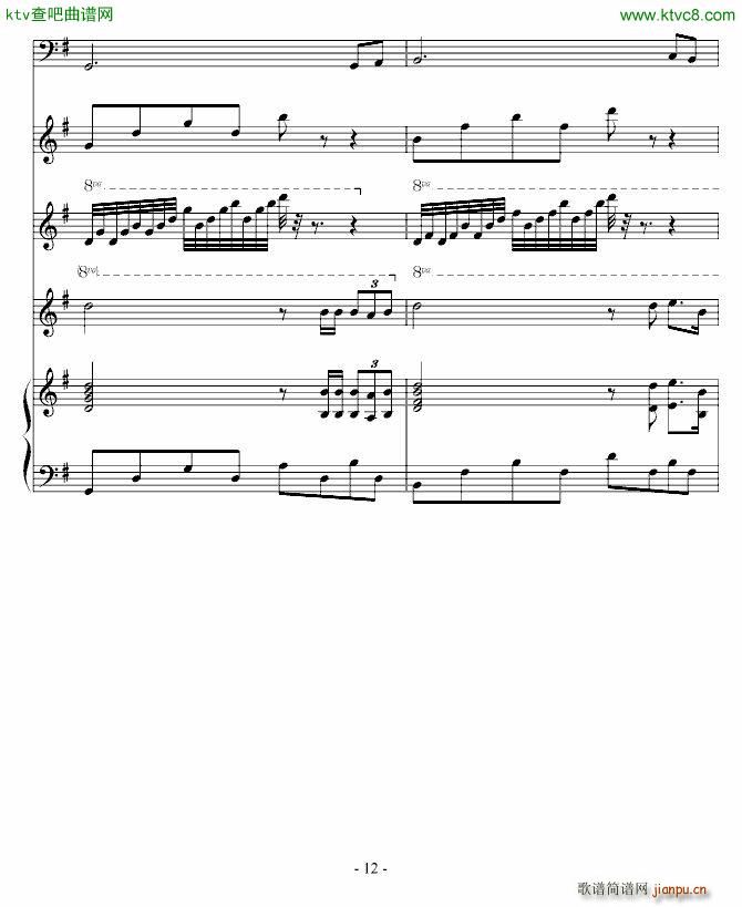 温馨永远_黄紫橙12