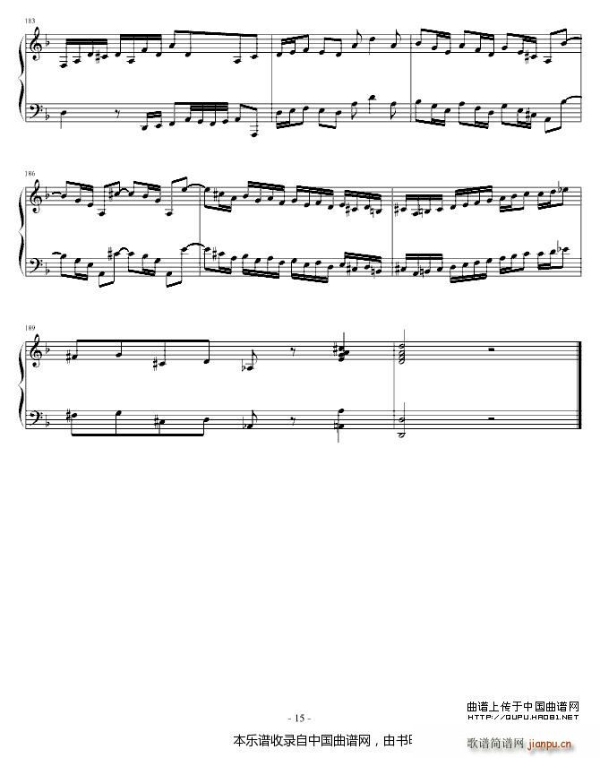 Concerto（巴赫第一键盘乐协奏）15