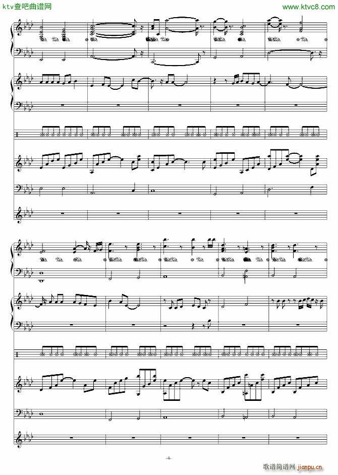 Dreaming Again_swenl4