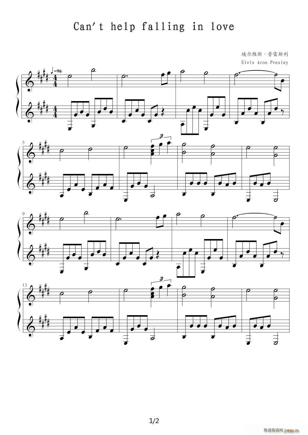 Cant help falling in love E调1