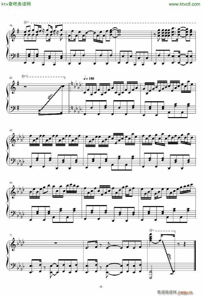 beatmaniaIIDX RED ZONE乱入流_触手猴4