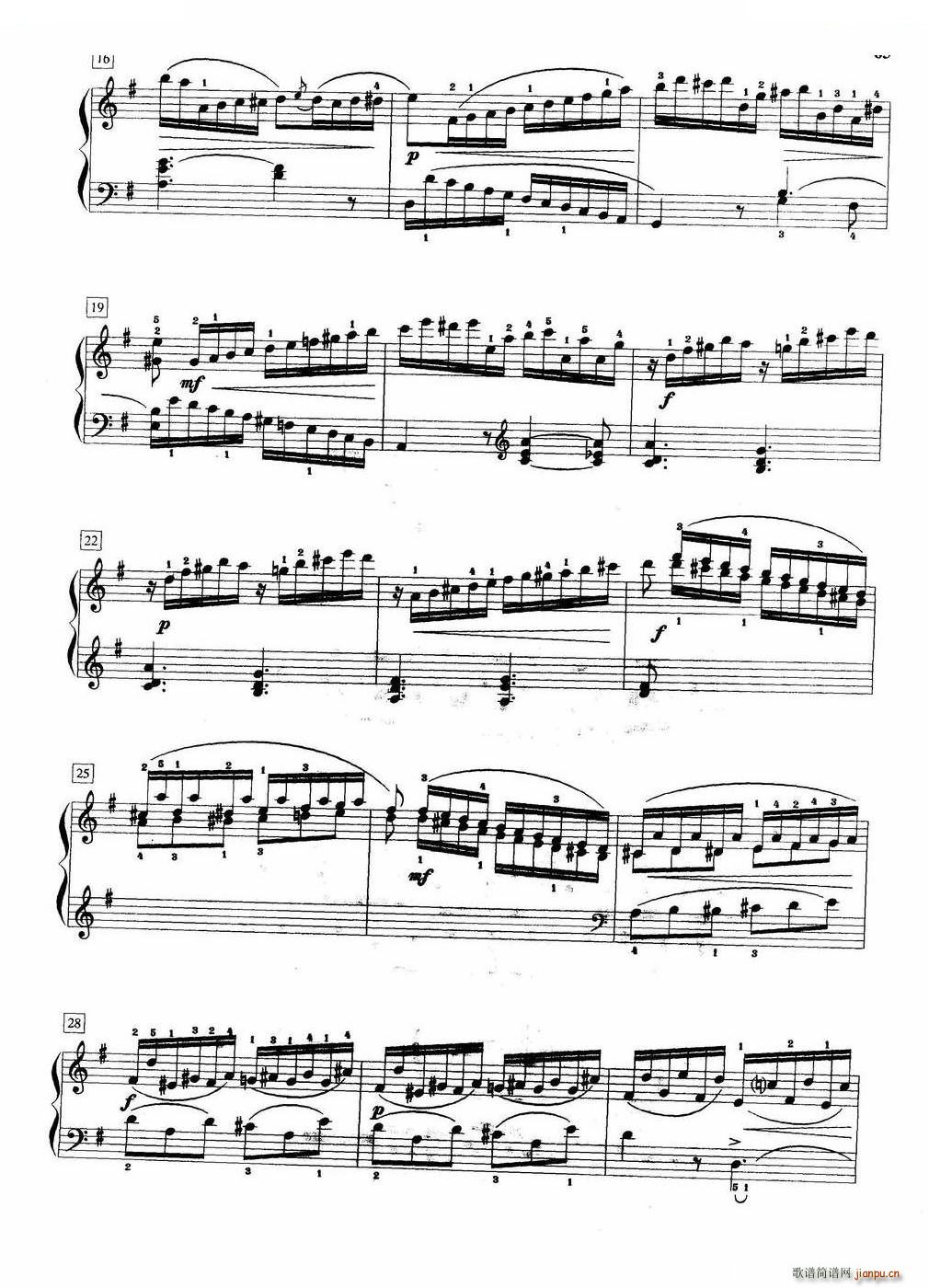 练习曲（六级A 1 ）2
