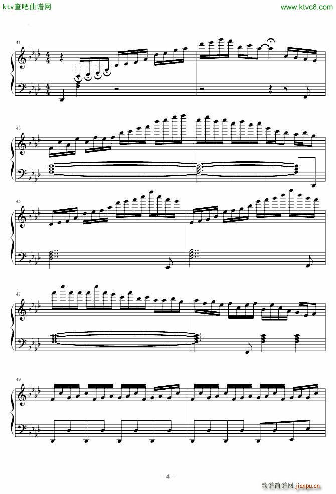 东方永夜抄 まらしぃ ヴォヤ�`ジュ1970_东方project2