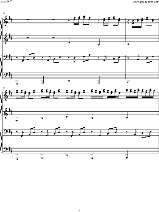 卡农四手联弹-Charm改编版-钢琴谱(钢琴曲)-帕赫贝尔-Pachelbel8