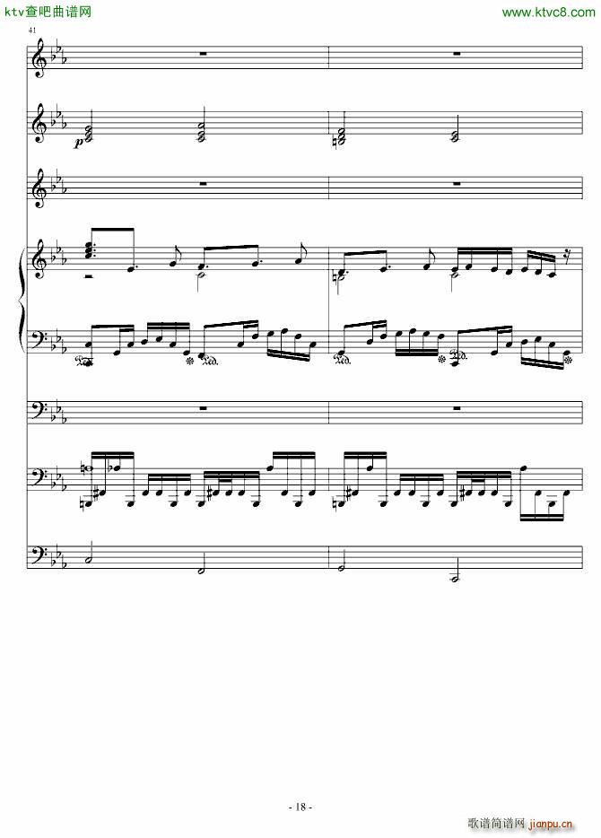 克罗地亚第四号狂想曲_ellocz18