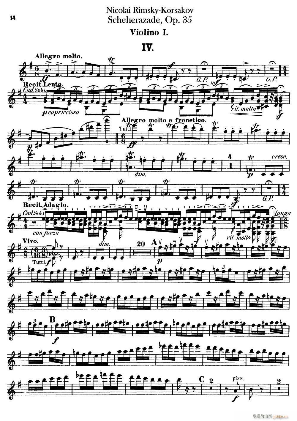 Scheherazade（Ⅳ）Op 35（第一小提琴）1