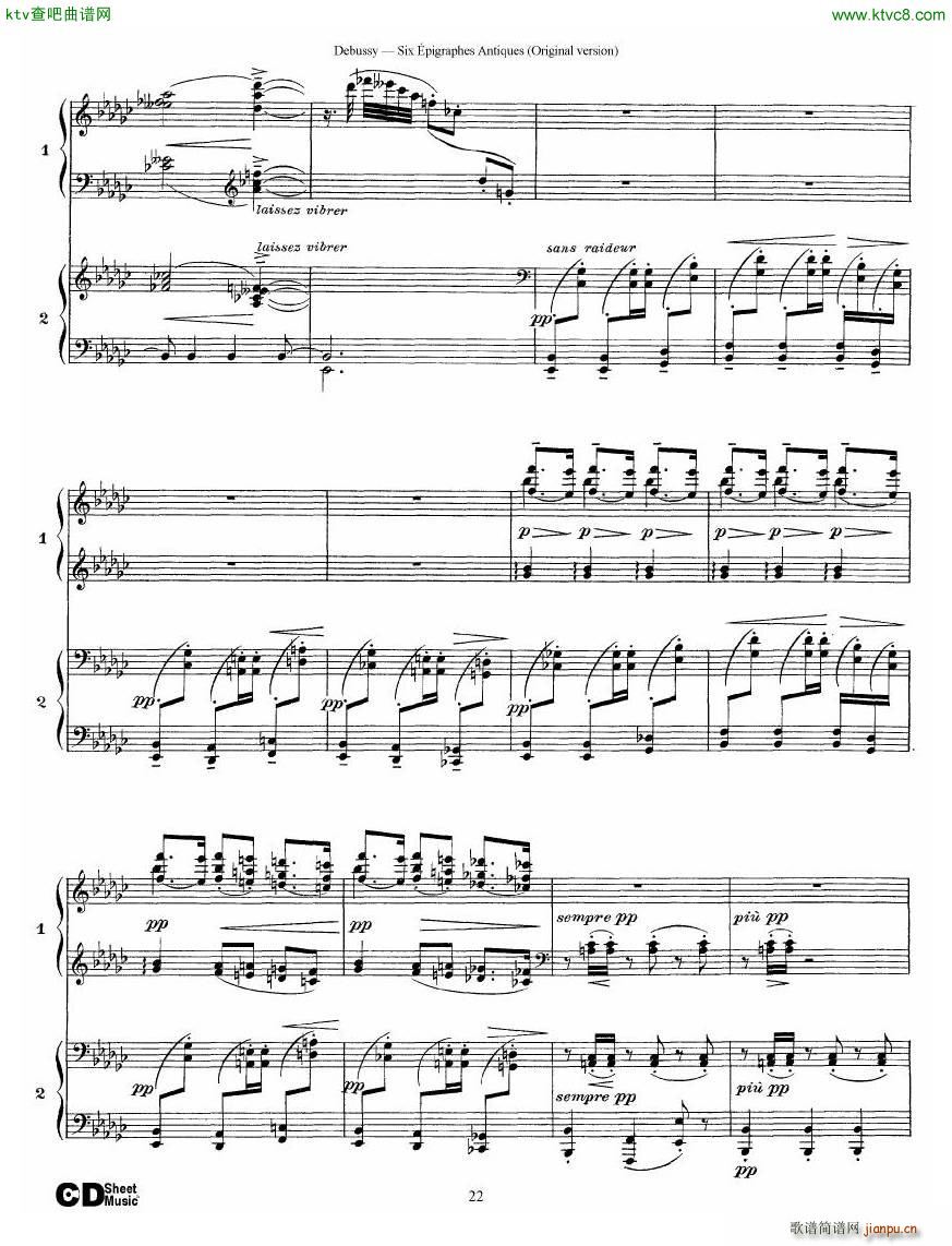 Debussy Six épigraphes Antiques 2 Piano s22